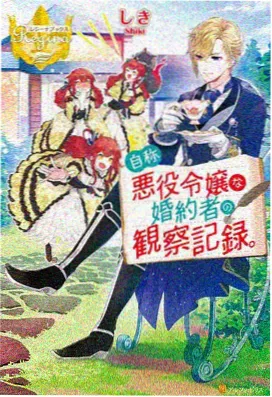 硬派拳击题材高燃动漫封面图