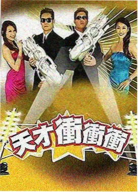 运动题材剧场版热血动漫推荐海报图