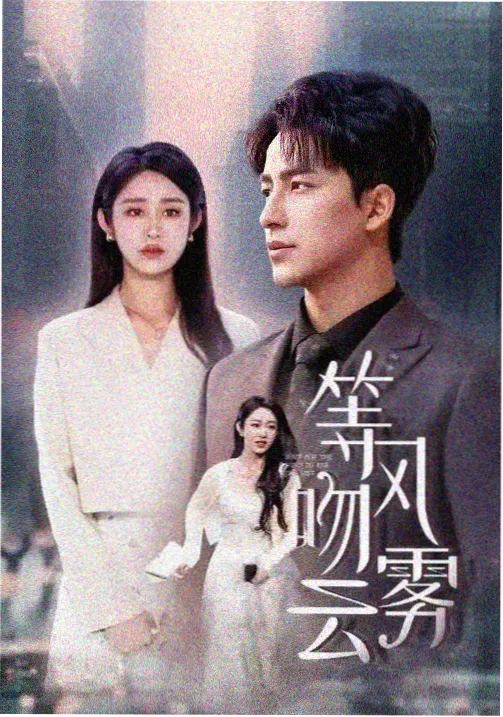春季档战斗番排片观测配图