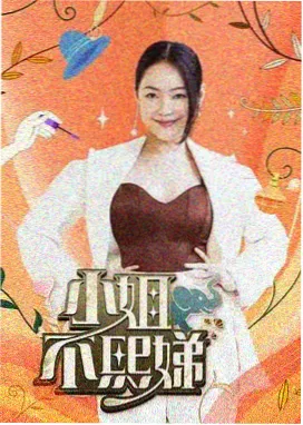 燃值算法版本更新说明配图